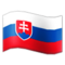 Slovakia emoji on Samsung